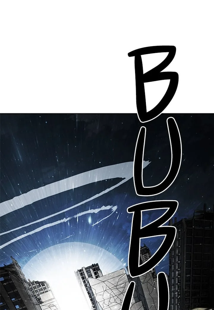 Ticket Hero S2 Chapter 248 Gambar 174