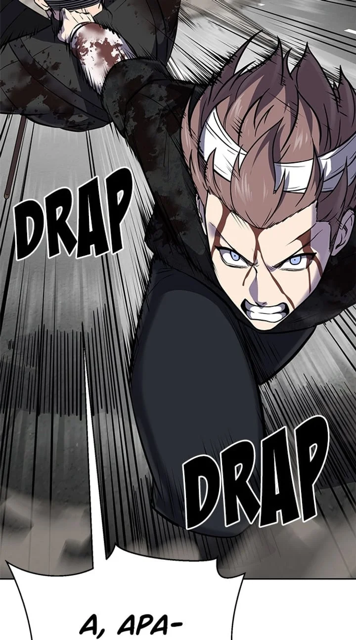 Ticket Hero S2 Chapter 249 Gambar 140