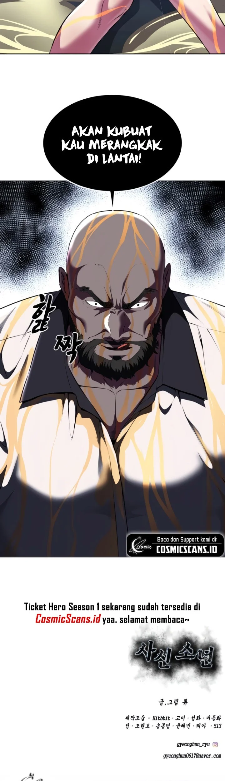 Ticket Hero S2 Chapter 25 Gambar 80