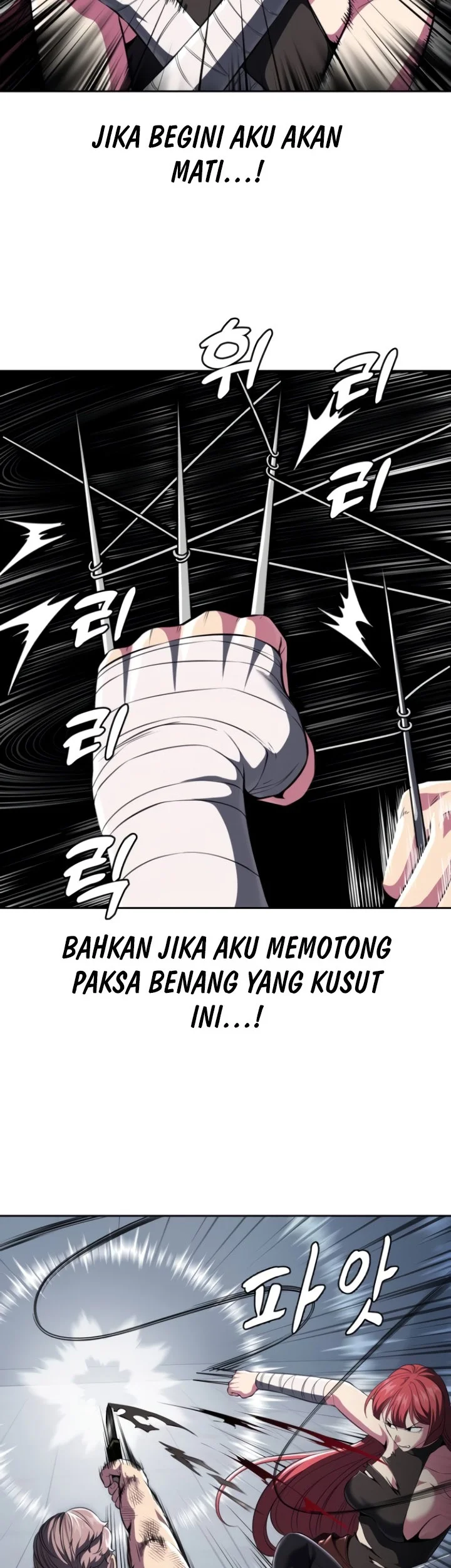 Ticket Hero S2 Chapter 25 Gambar 9