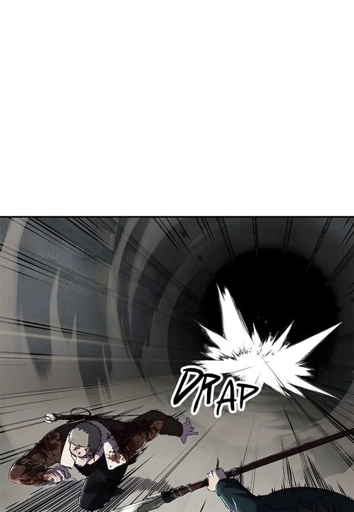 Komik Ticket Hero S2 Chapter 251 gambar 1