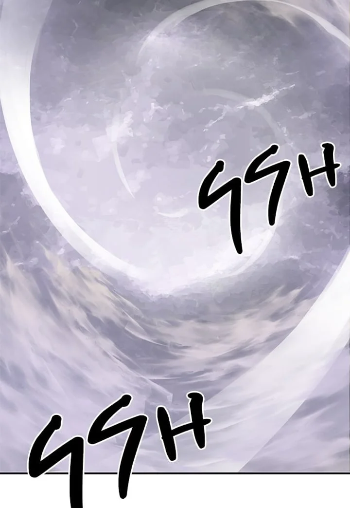 Ticket Hero S2 Chapter 251 Gambar 220