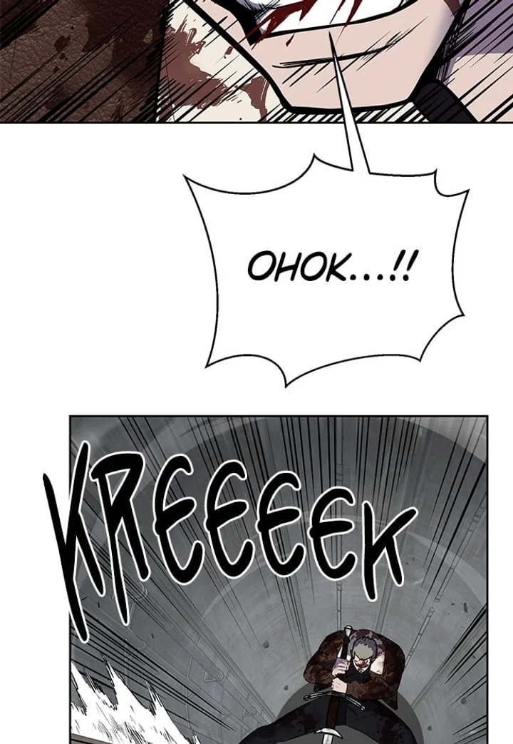 Ticket Hero S2 Chapter 251 Gambar 61