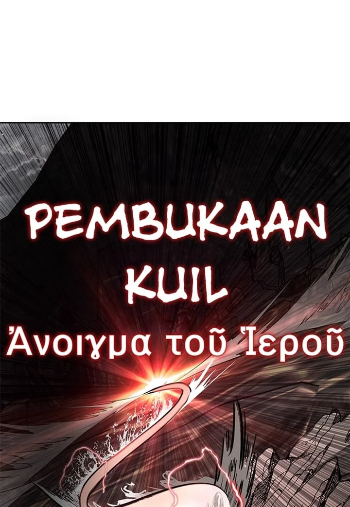 Ticket Hero S2 Chapter 255 Gambar 176