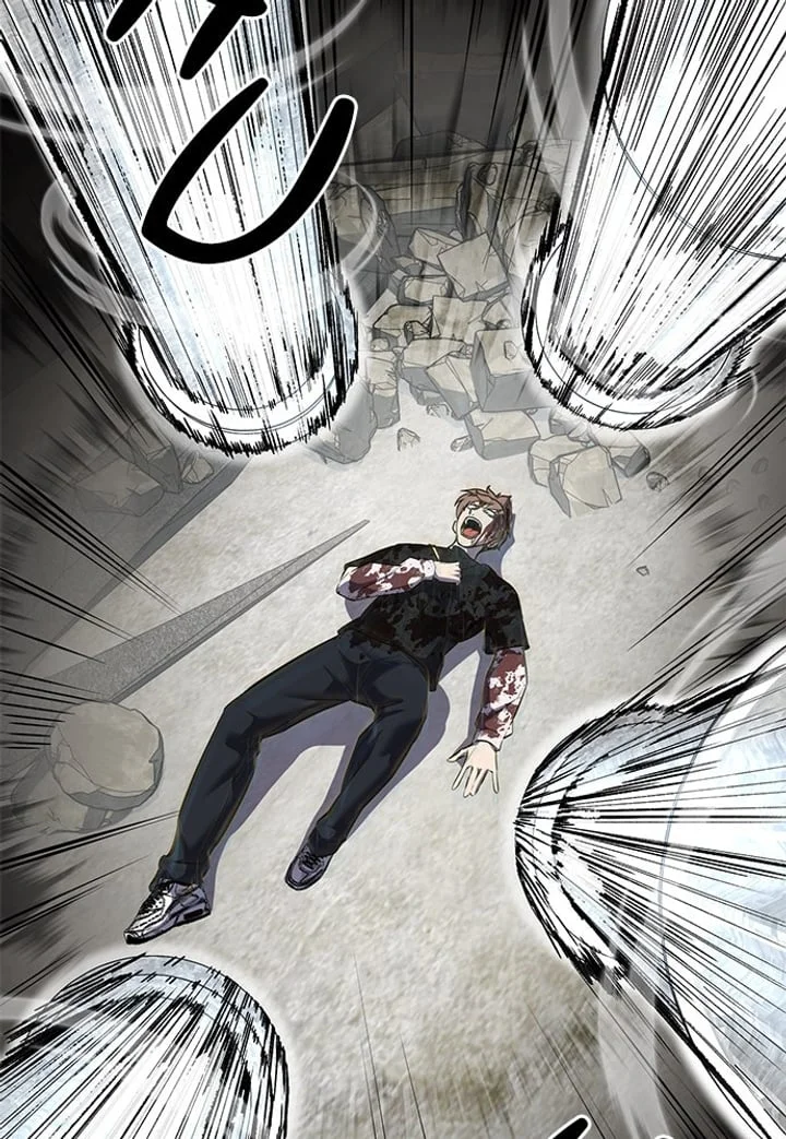 Ticket Hero S2 Chapter 255 Gambar 21