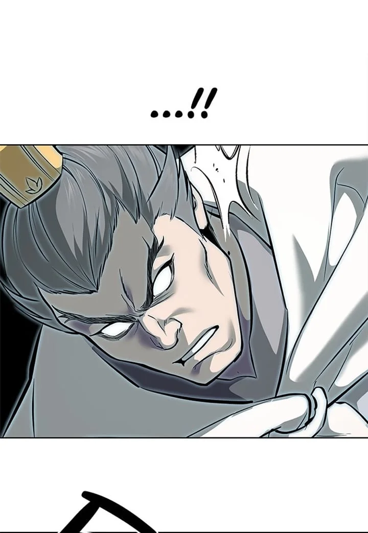 Ticket Hero S2 Chapter 255 Gambar 97