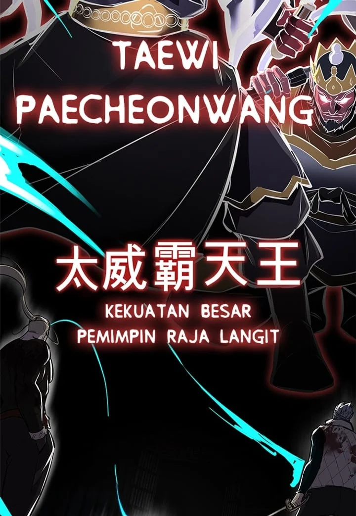 Ticket Hero S2 Chapter 257 Gambar 154
