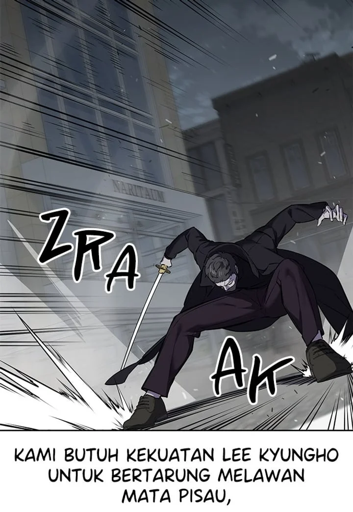 Ticket Hero S2 Chapter 257 Gambar 77