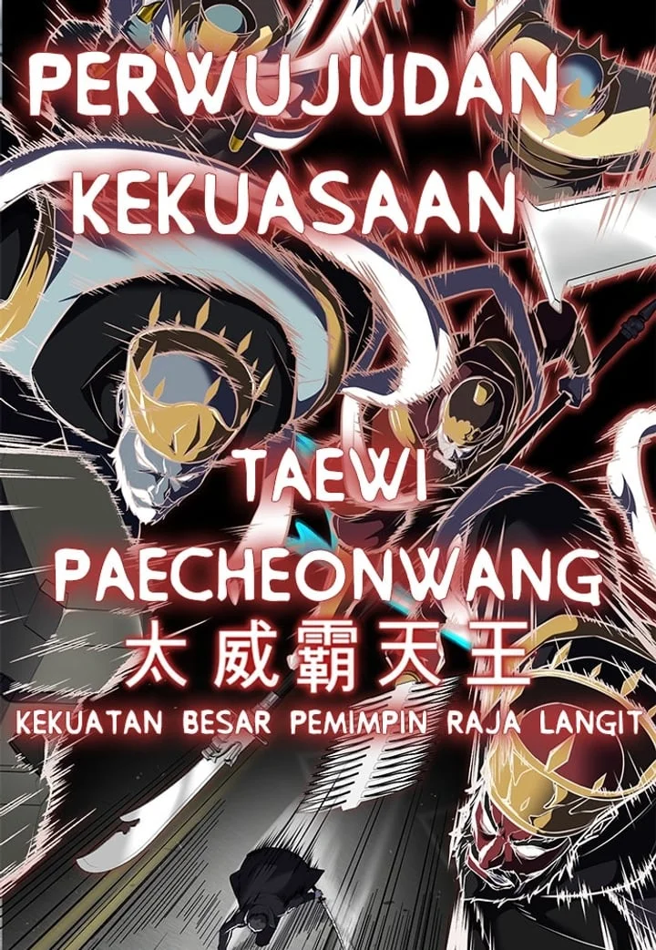Ticket Hero S2 Chapter 257 Gambar 95