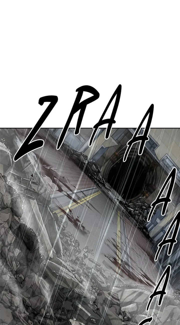 Komik Ticket Hero S2 Chapter 259 gambar 1