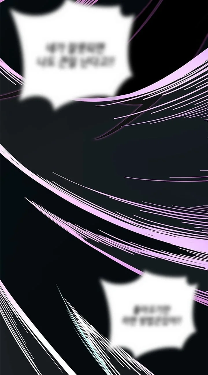 Ticket Hero S2 Chapter 259 Gambar 153