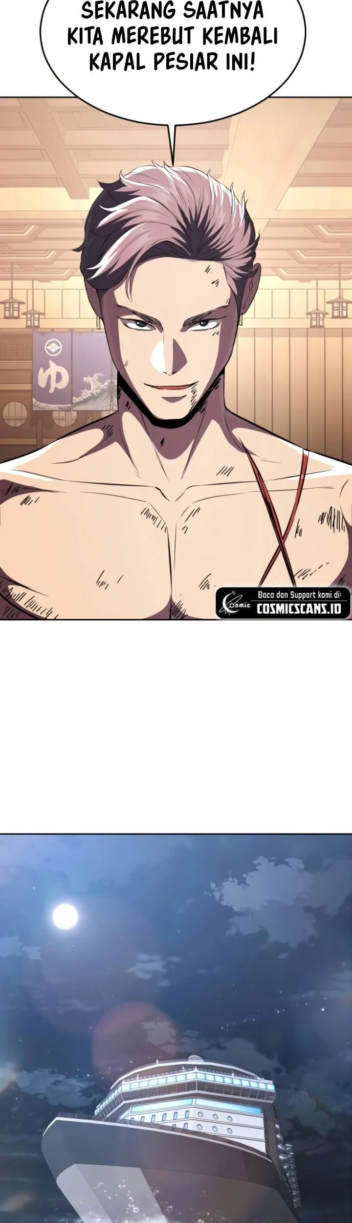 Ticket Hero S2 Chapter 26 Gambar 85