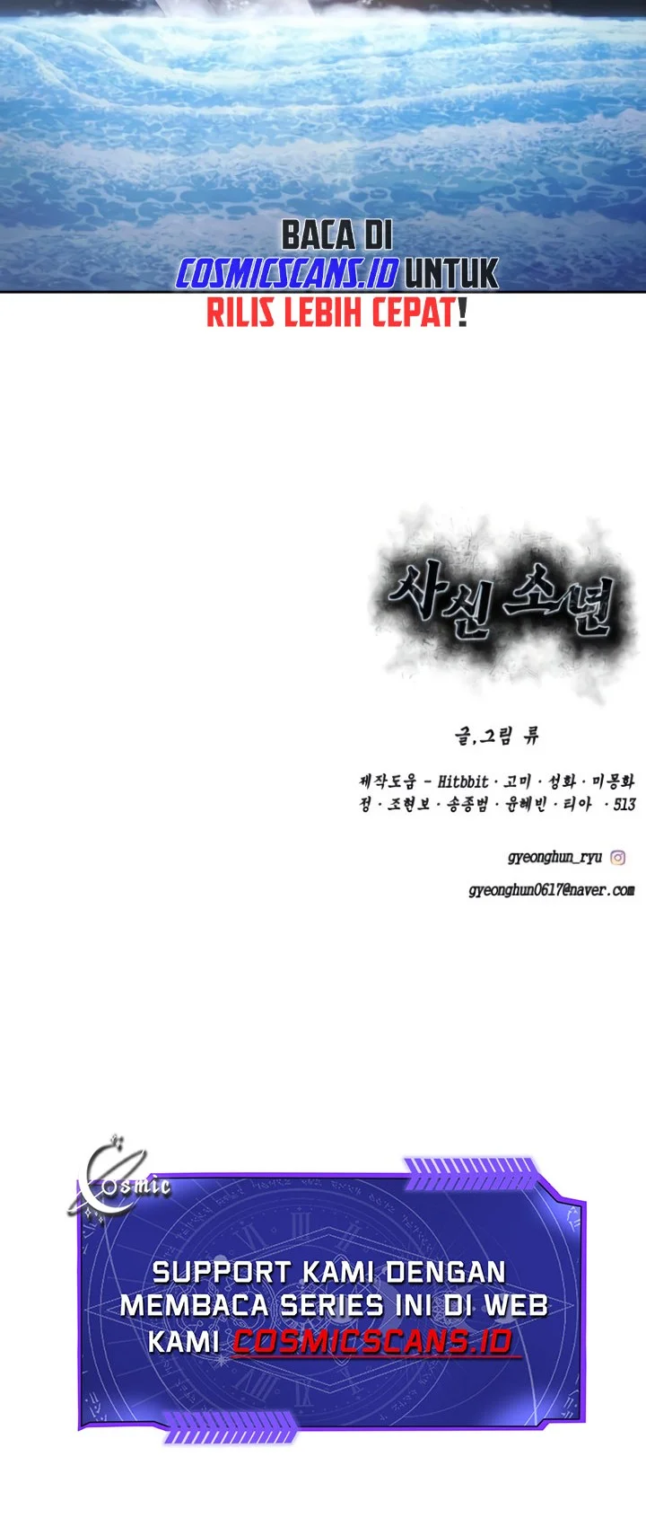 Ticket Hero S2 Chapter 26 Gambar 86