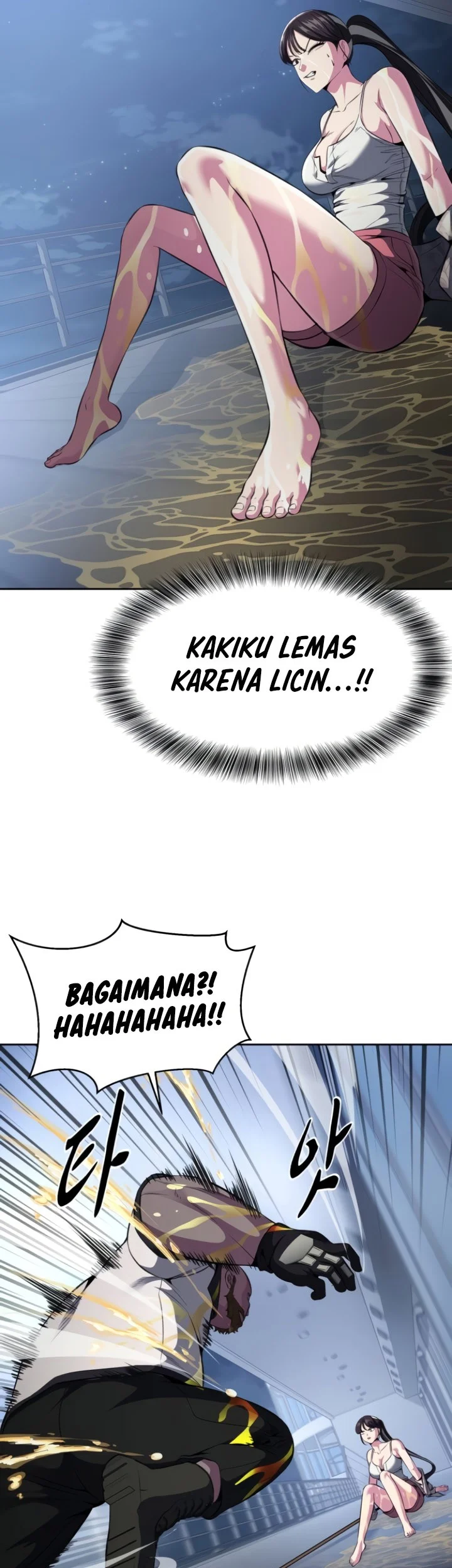 Ticket Hero S2 Chapter 26 Gambar 11