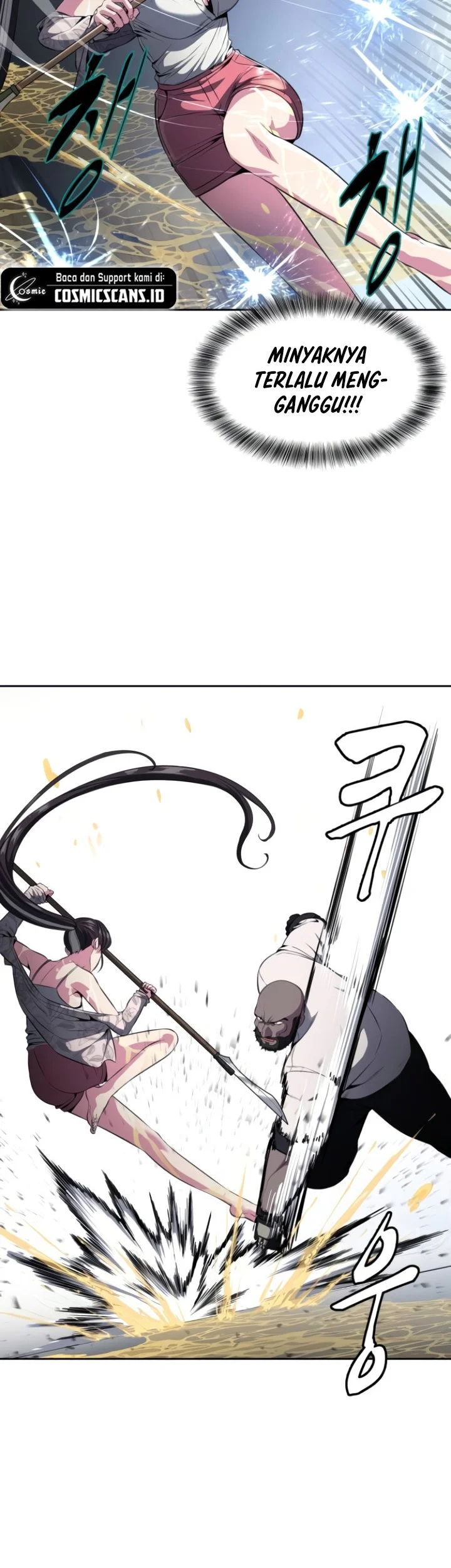 Ticket Hero S2 Chapter 26 Gambar 30