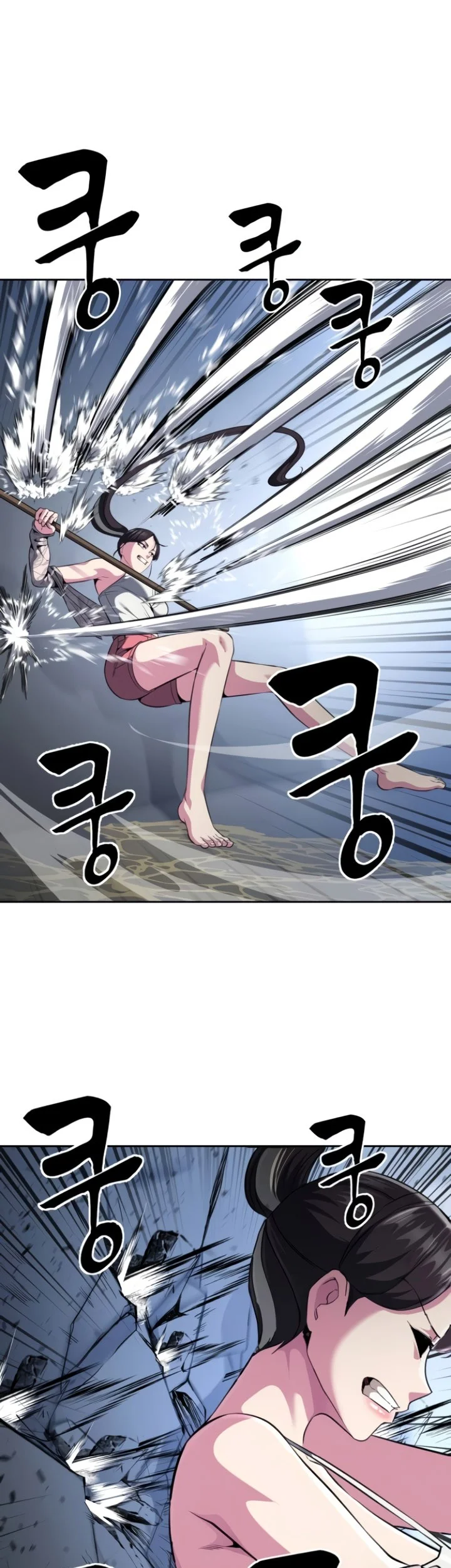 Ticket Hero S2 Chapter 26 Gambar 39