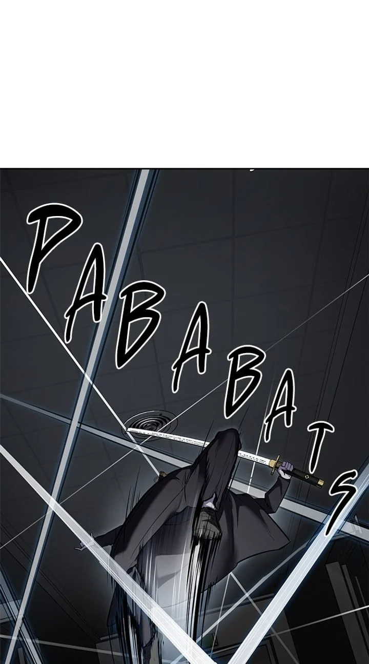 Ticket Hero S2 Chapter 260 Gambar 26