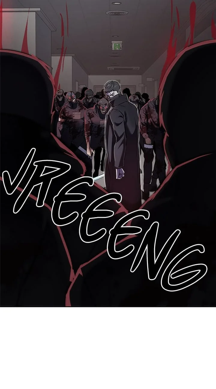 Ticket Hero S2 Chapter 260 Gambar 86
