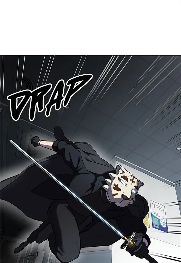 Ticket Hero S2 Chapter 261 Gambar 143