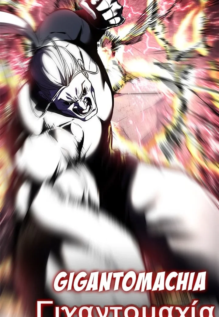 Ticket Hero S2 Chapter 262 Gambar 191