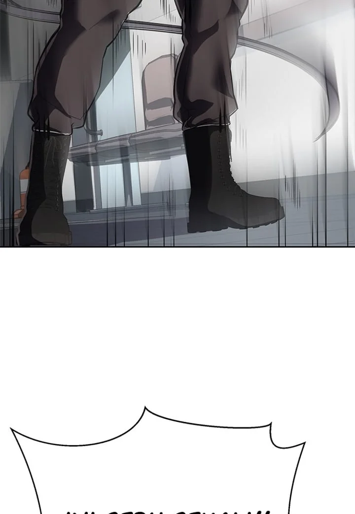 Ticket Hero S2 Chapter 262 Gambar 207