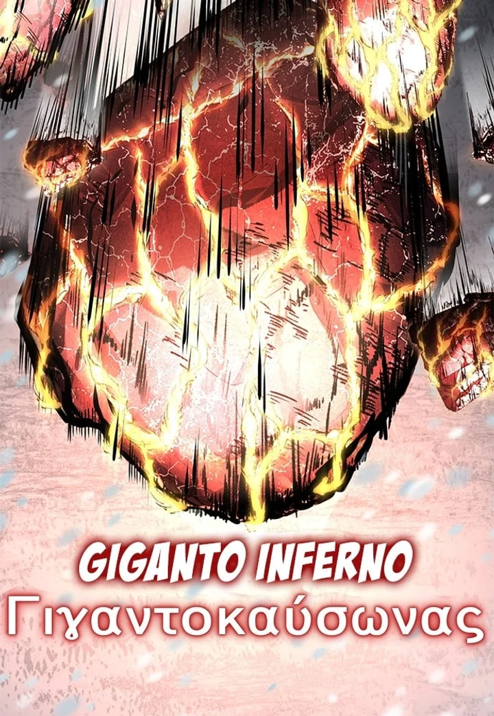 Ticket Hero S2 Chapter 262 Gambar 225