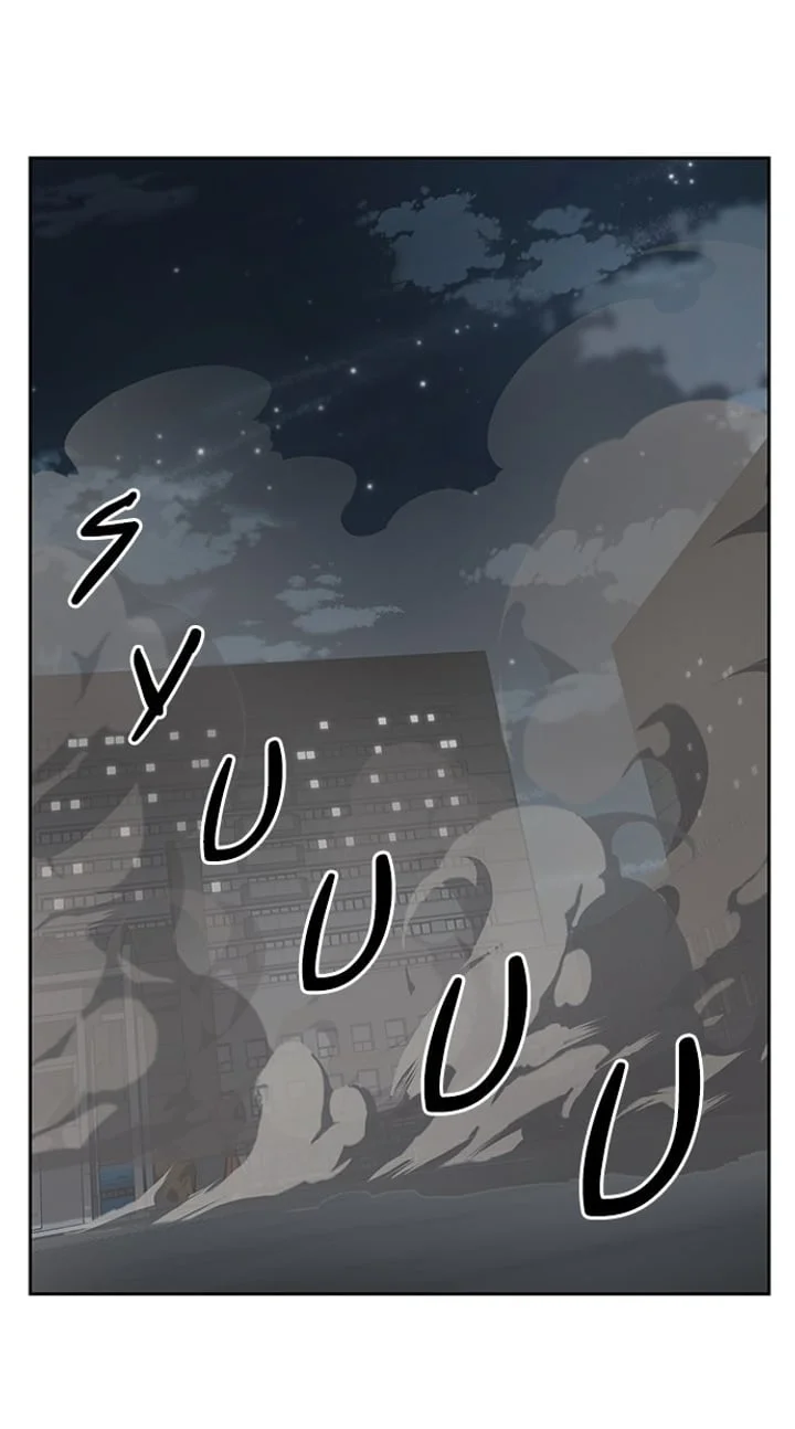Ticket Hero S2 Chapter 265 Gambar 157