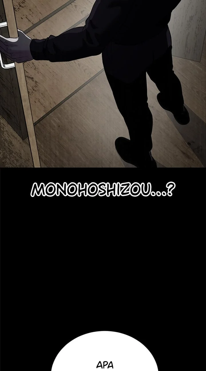 Ticket Hero S2 Chapter 266 Gambar 138