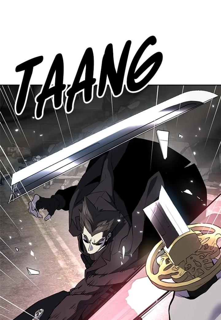 Ticket Hero S2 Chapter 267 Gambar 113