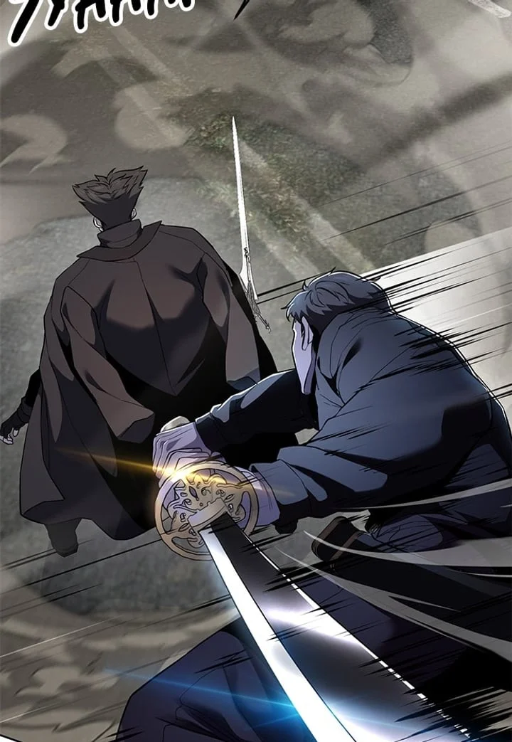 Ticket Hero S2 Chapter 267 Gambar 76