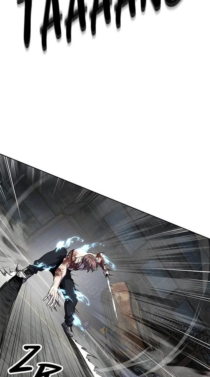 Ticket Hero S2 Chapter 268 Gambar 96