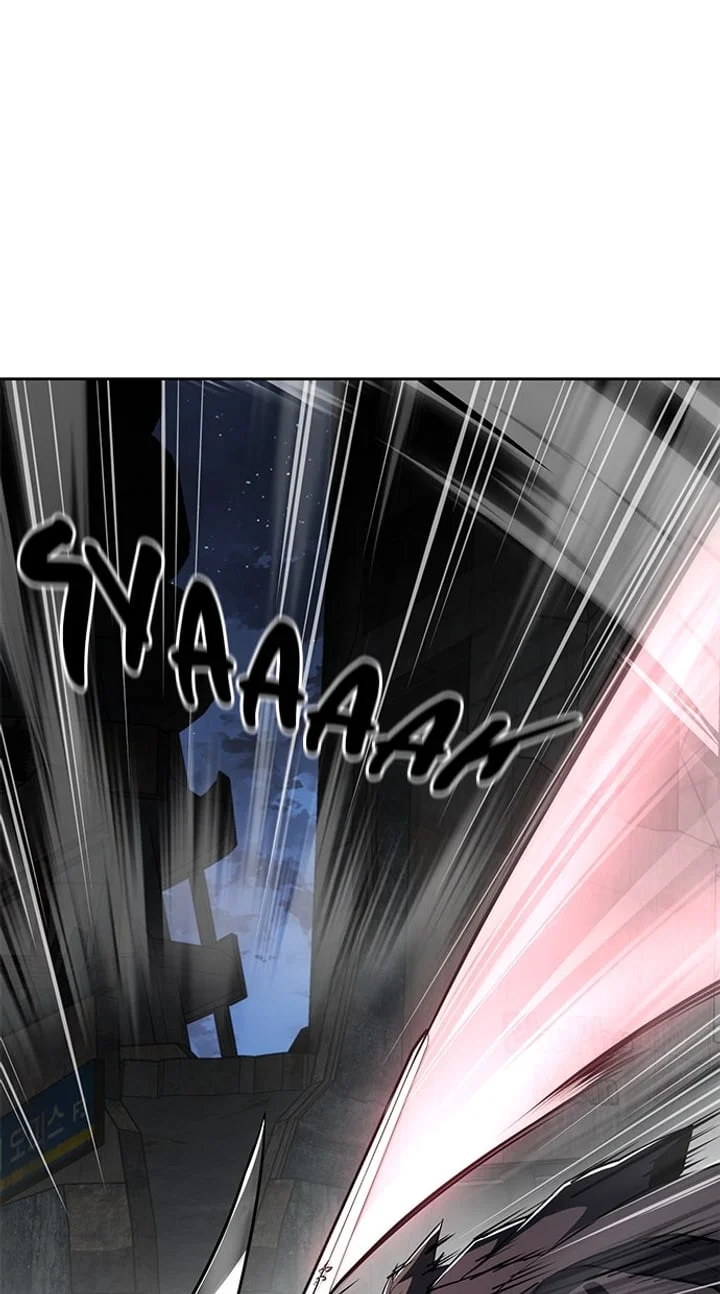 Ticket Hero S2 Chapter 269 Gambar 8