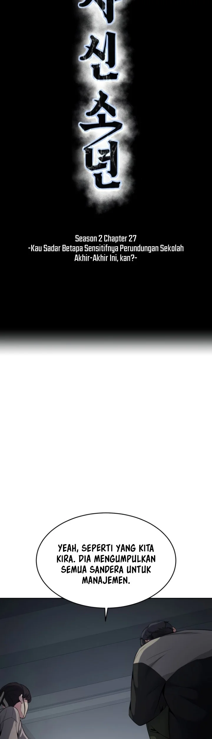 Ticket Hero S2 Chapter 27 Gambar 10