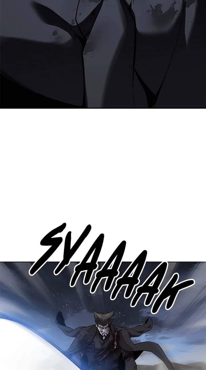 Ticket Hero S2 Chapter 270 Gambar 126
