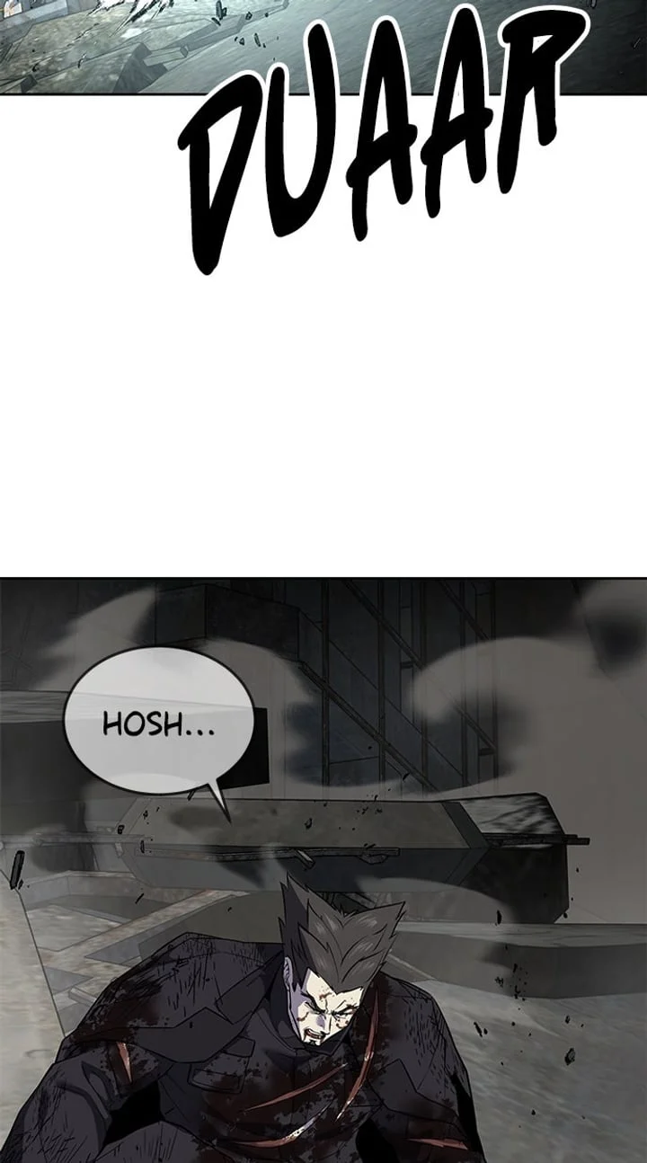 Ticket Hero S2 Chapter 270 Gambar 84