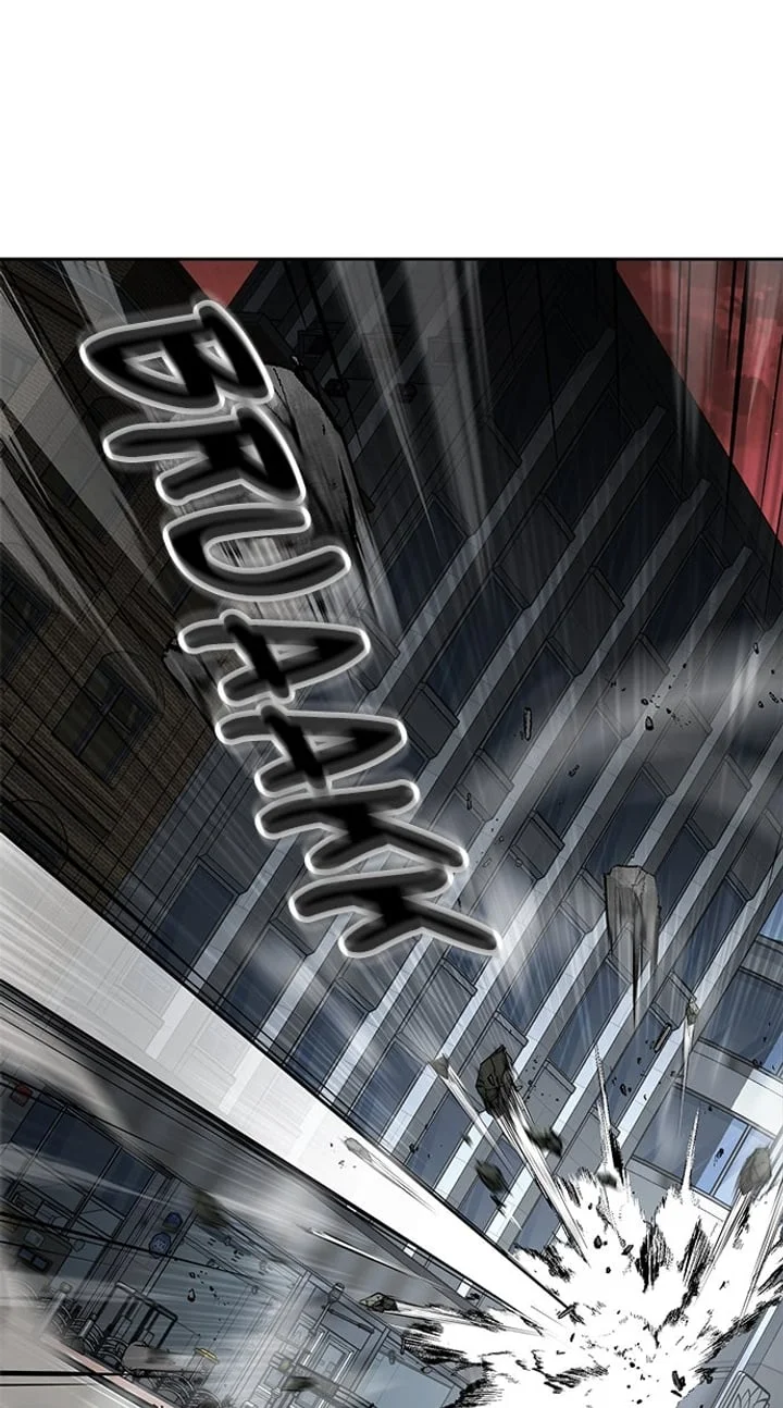 Ticket Hero S2 Chapter 271 Gambar 87