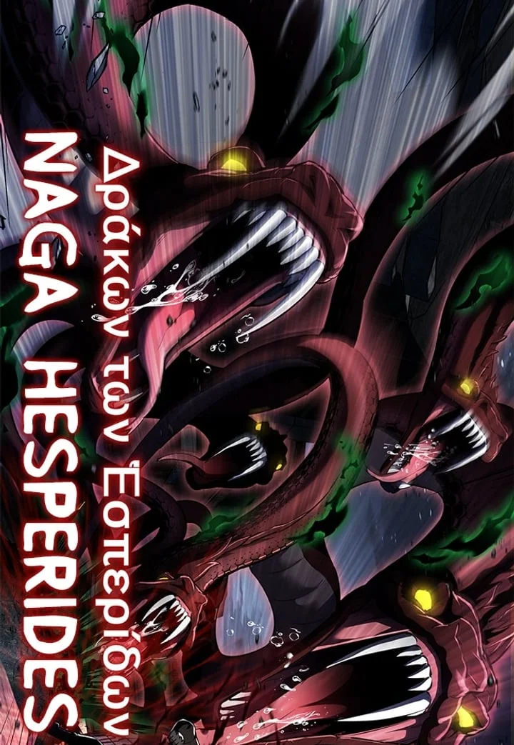 Ticket Hero S2 Chapter 274 Gambar 12