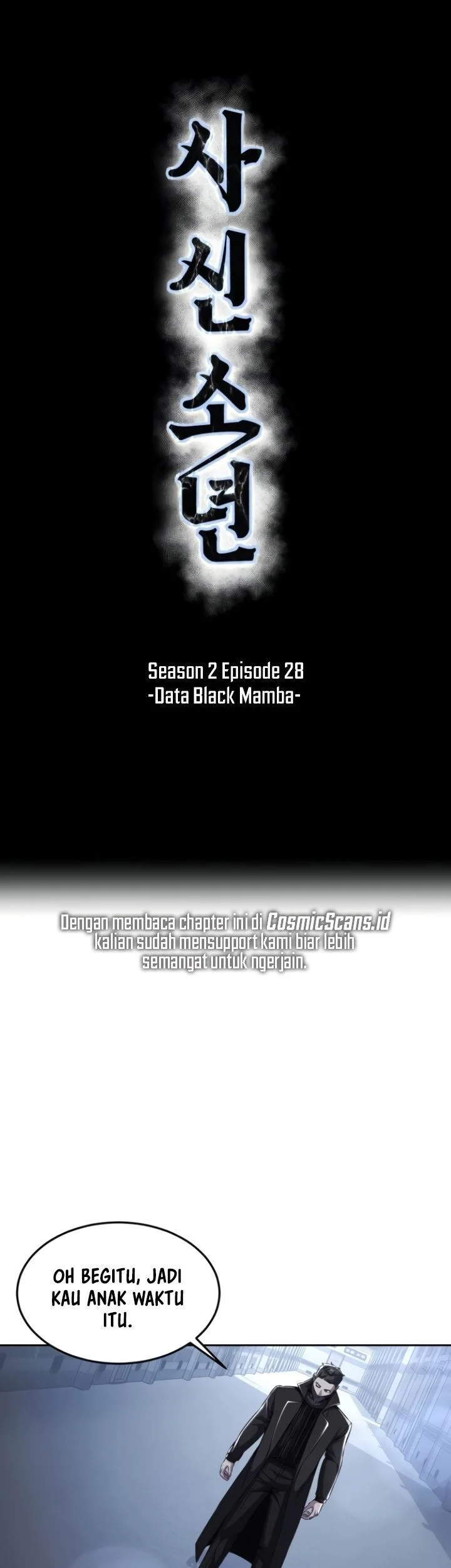 Ticket Hero S2 Chapter 28 Gambar 10