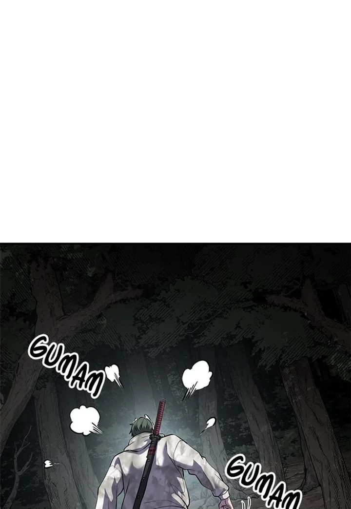 Ticket Hero S2 Chapter 280 Gambar 116