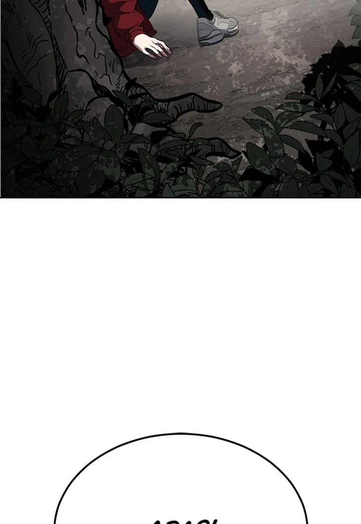 Ticket Hero S2 Chapter 281 Gambar 172
