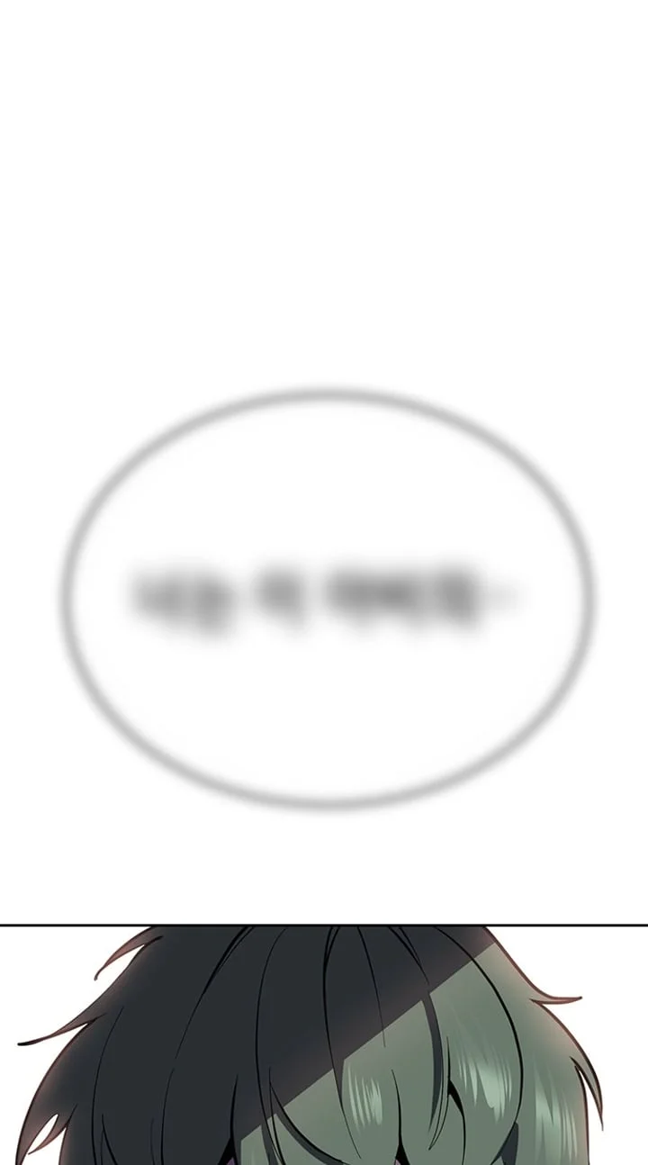 Ticket Hero S2 Chapter 284 Gambar 116