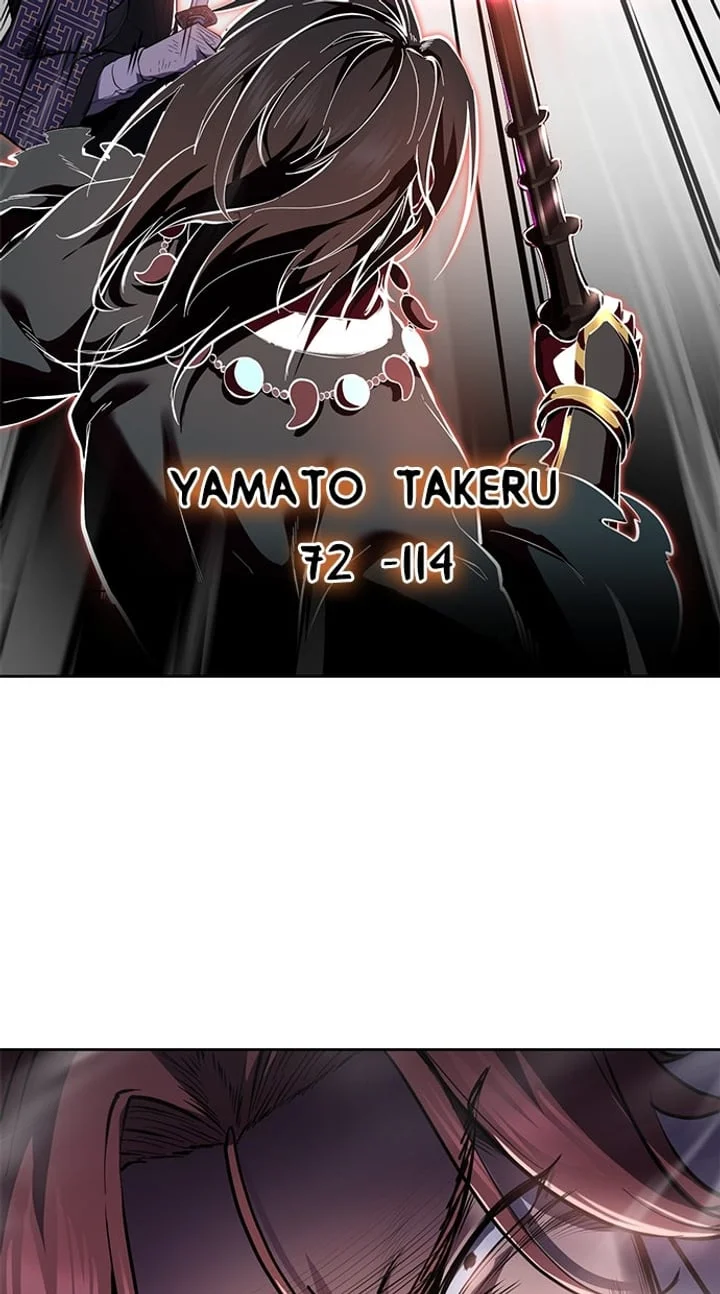 Ticket Hero S2 Chapter 285 Gambar 38