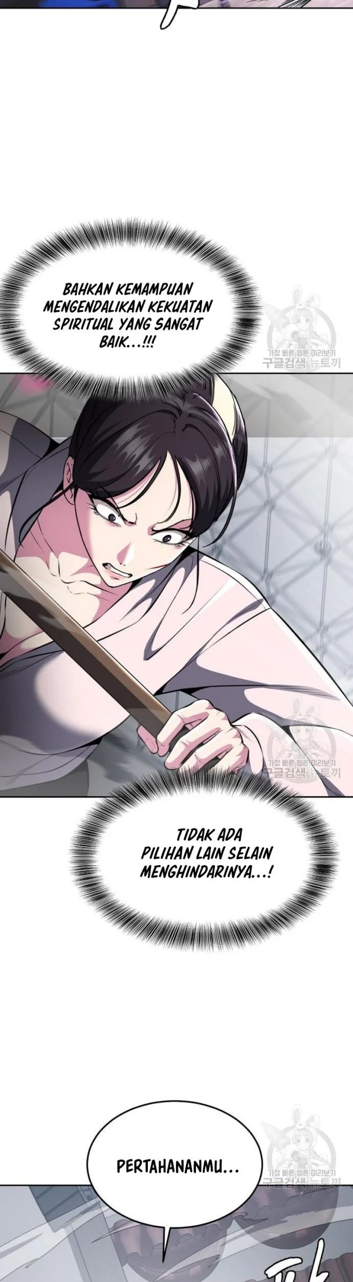 Ticket Hero S2 Chapter 29 Gambar 37