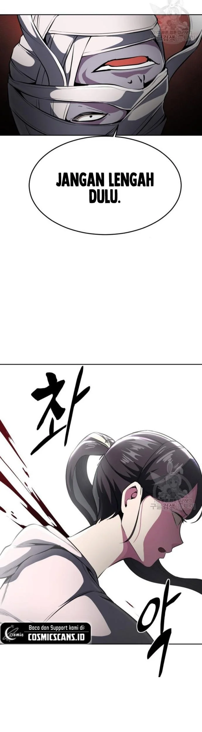 Ticket Hero S2 Chapter 29 Gambar 39