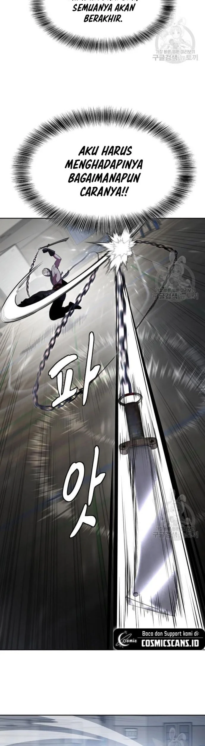 Ticket Hero S2 Chapter 29 Gambar 52