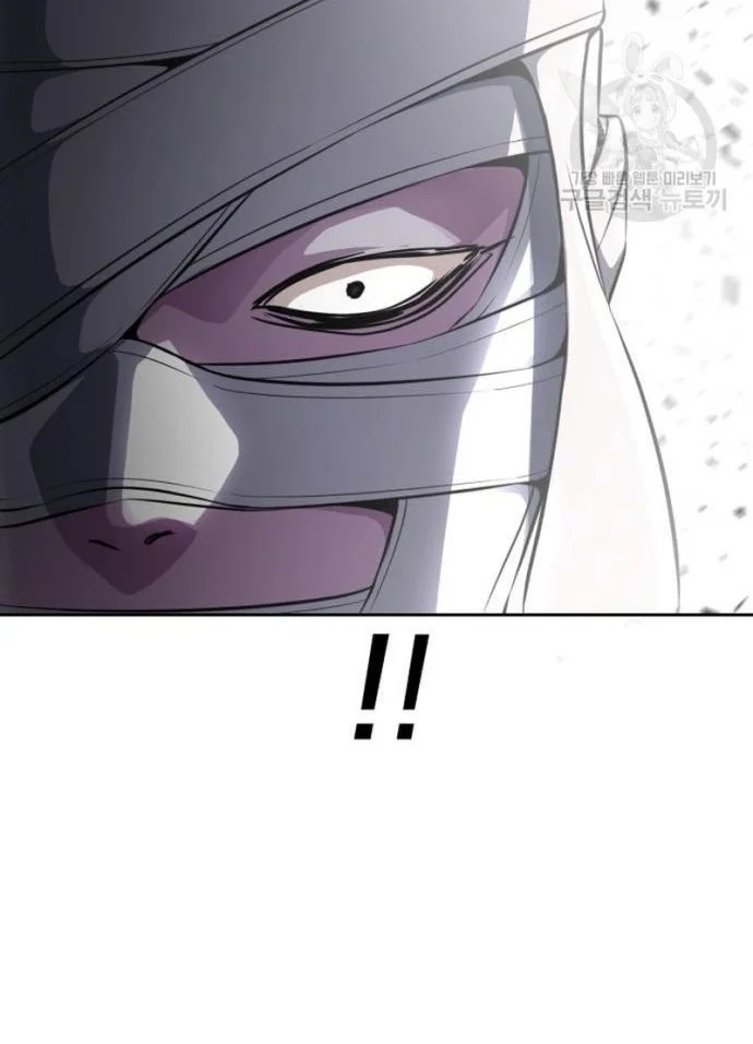 Ticket Hero S2 Chapter 29 Gambar 62