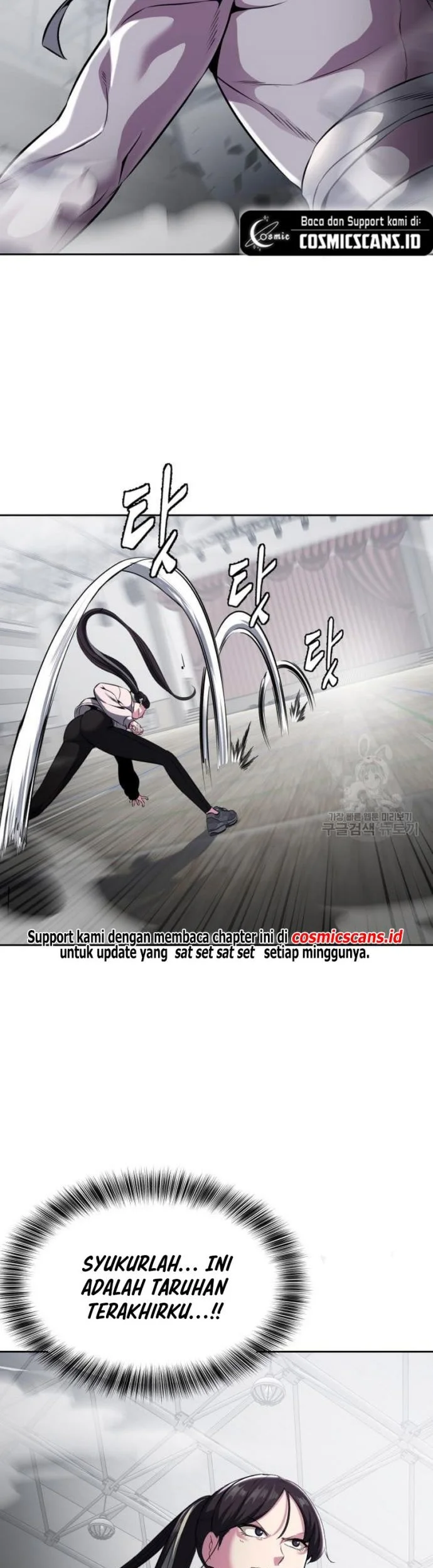 Ticket Hero S2 Chapter 29 Gambar 73