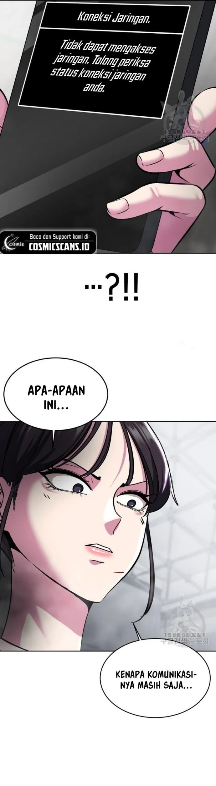 Ticket Hero S2 Chapter 29 Gambar 75