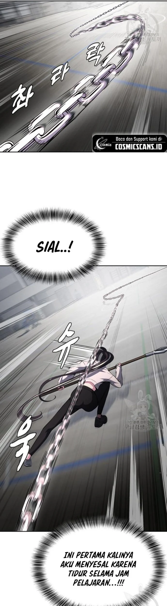 Ticket Hero S2 Chapter 29 Gambar 7