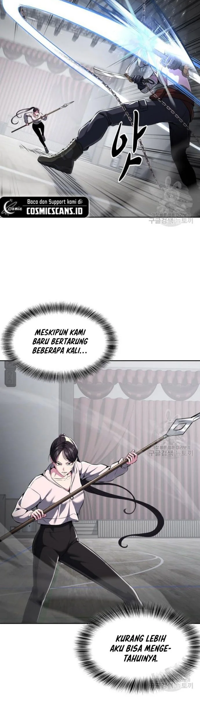 Ticket Hero S2 Chapter 29 Gambar 9